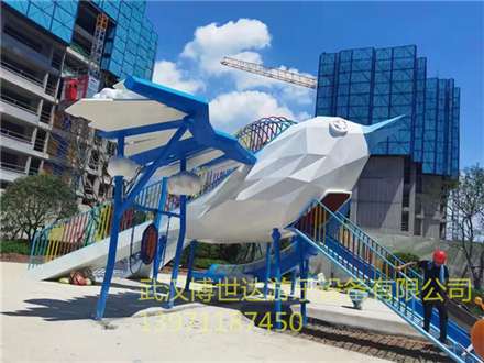 非標游樂(lè ) (1120)